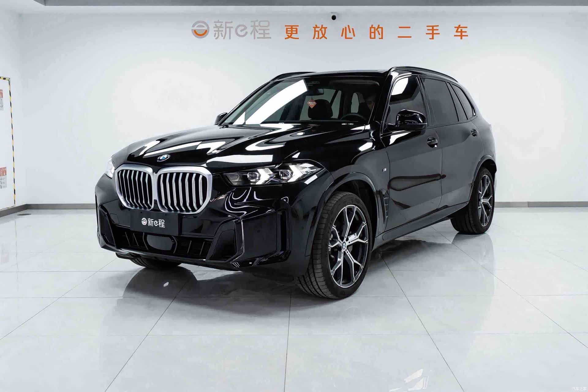BMW X5, 2026 1