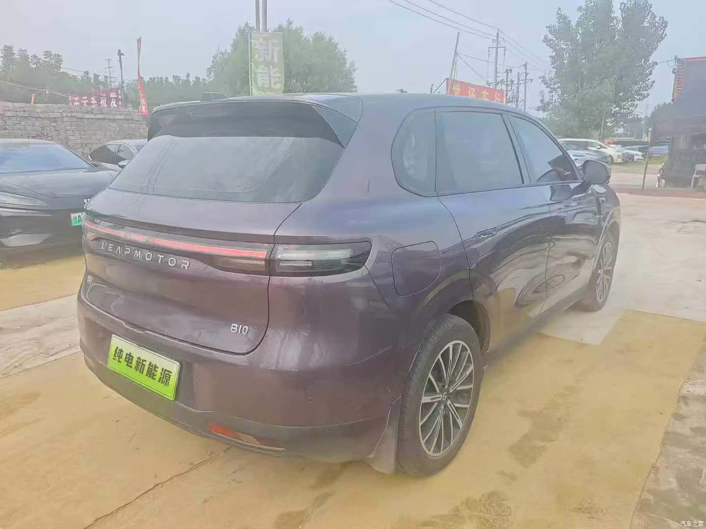 Leapmotor B10, 2026 7