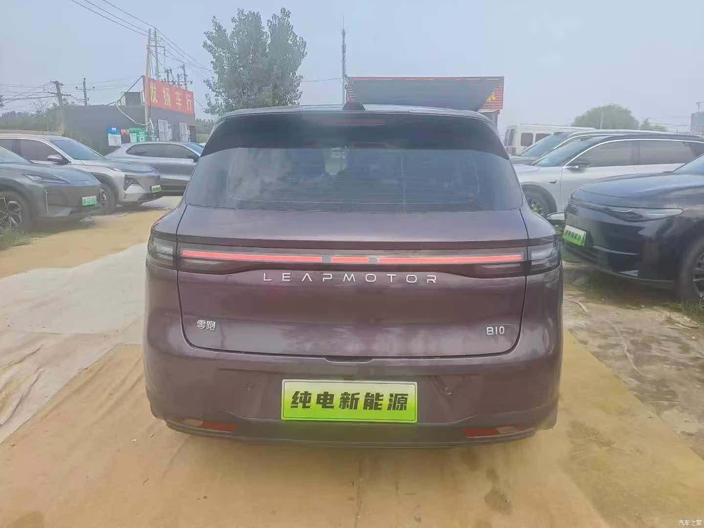 Leapmotor B10, 2026 8