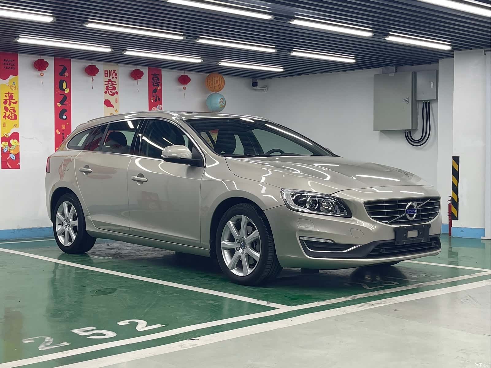 Volvo V60, 2018 3