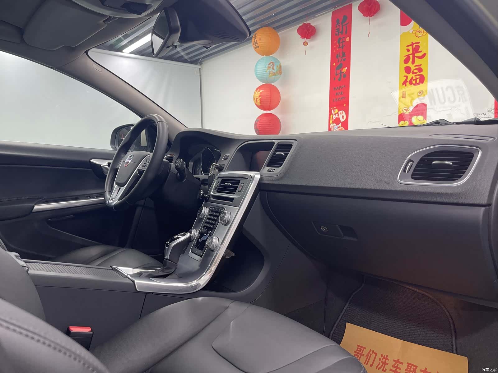 Volvo V60, 2018 20