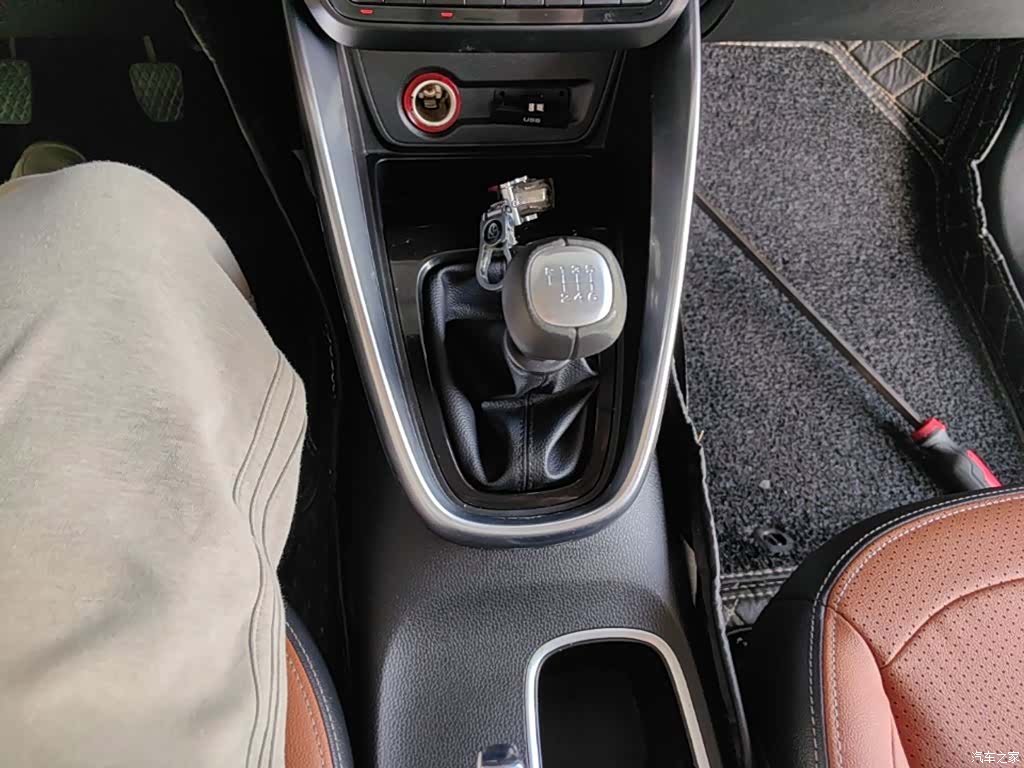 Wuling 510, 2017 14