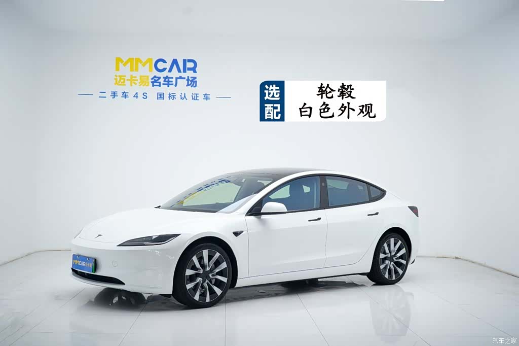 Tesla Model 3, 2025 1