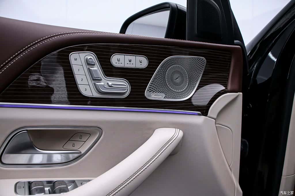 Maybach GLS, 2023 12