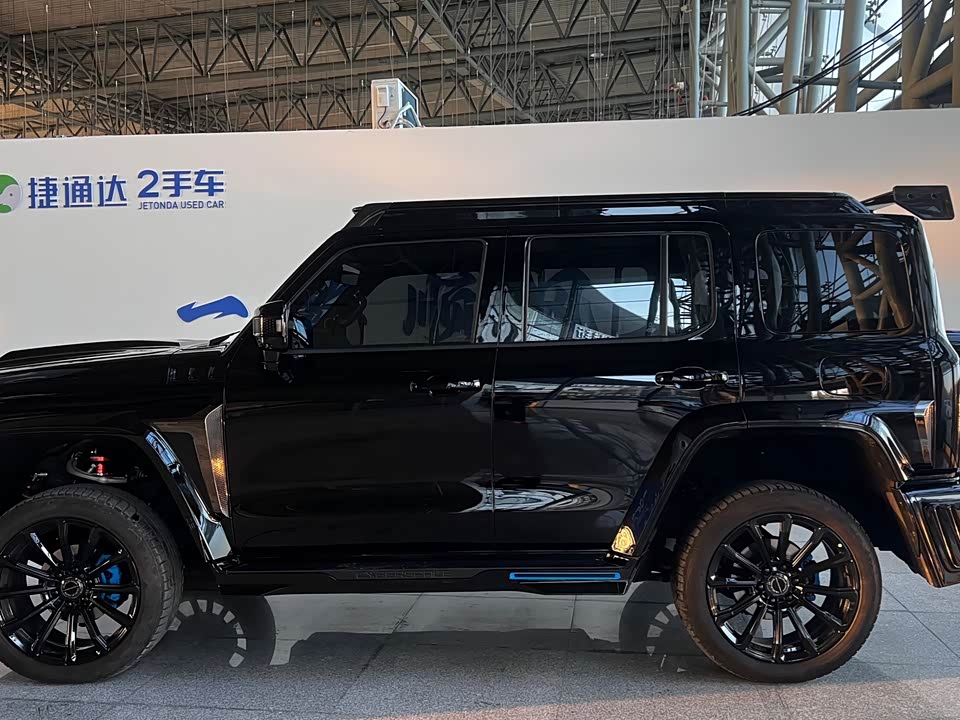 CrossBoundary Co-creation tank 300