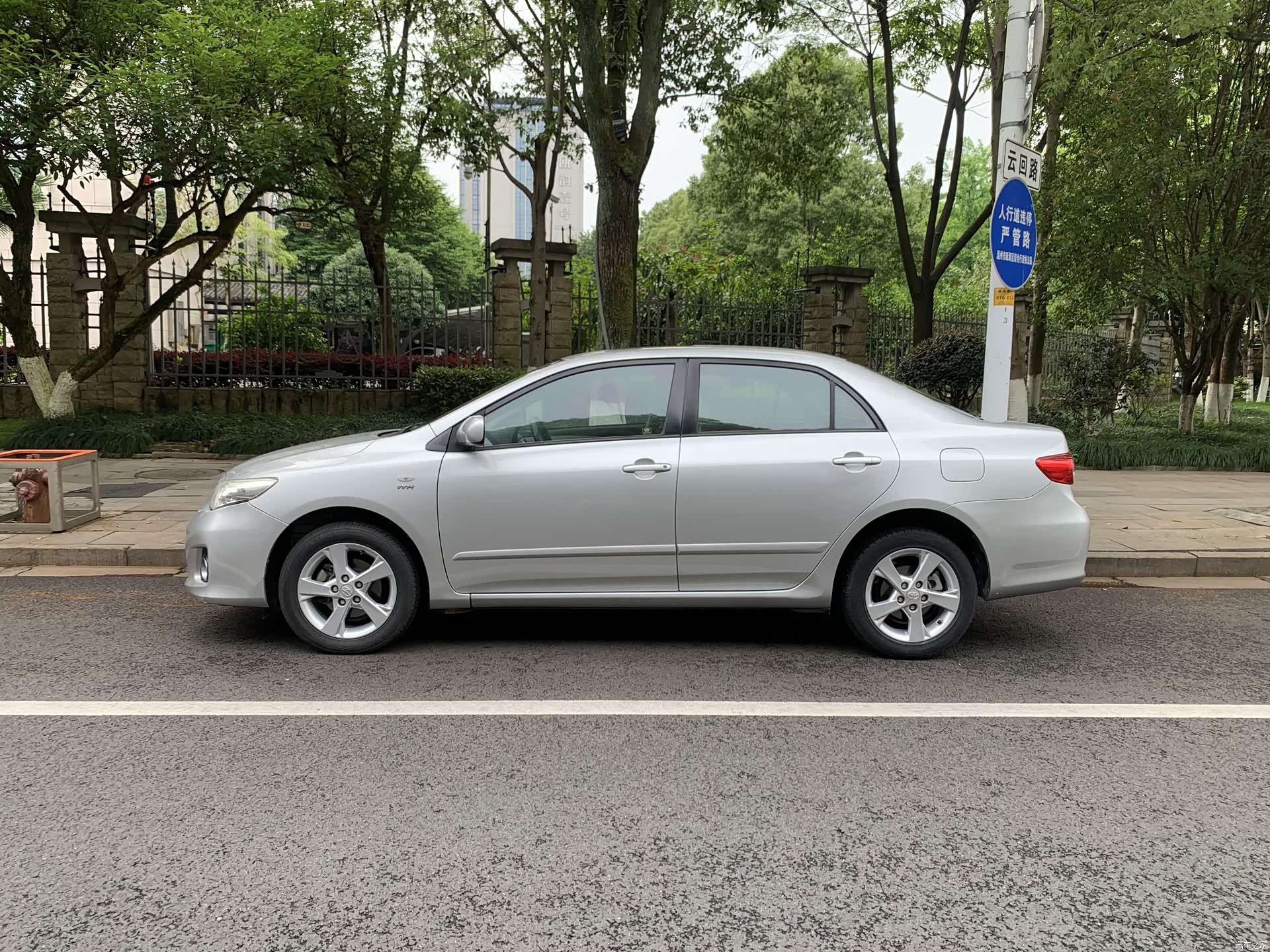Toyota Corolla, 2013 4