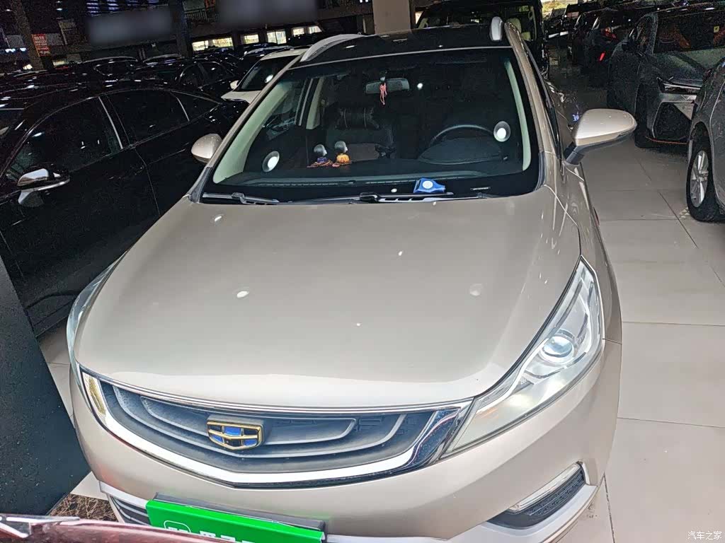 Geely Emgrand, 2017 3