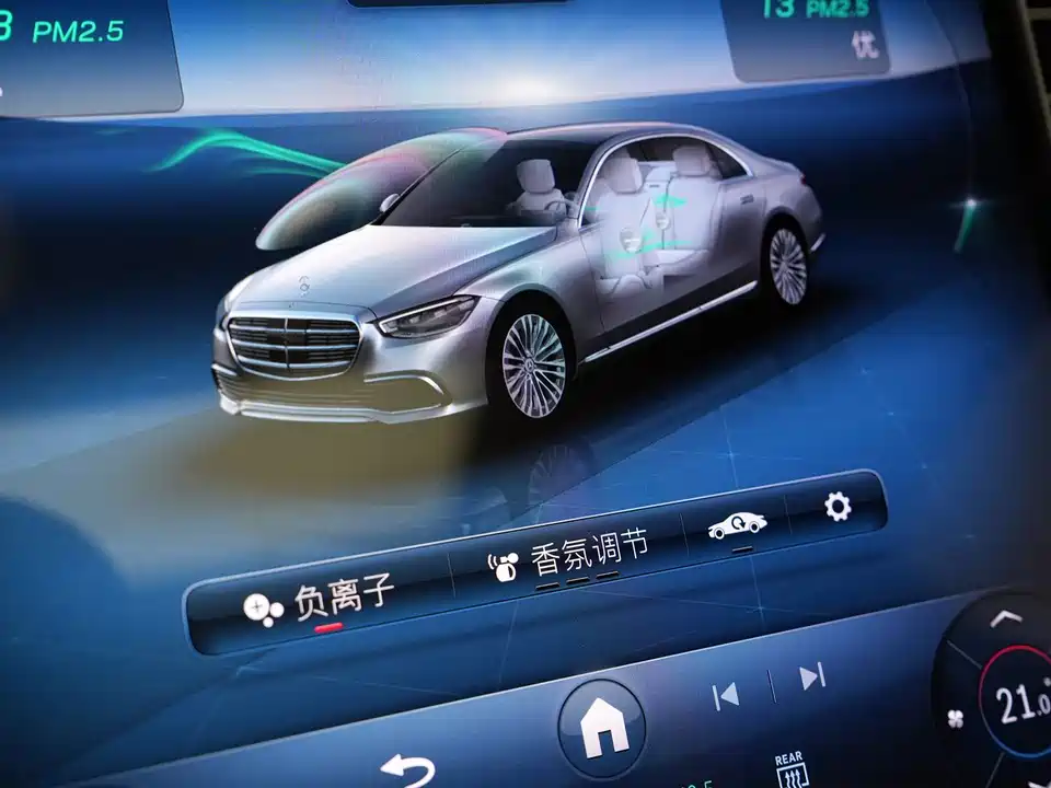 Mercedes-Benz S-class