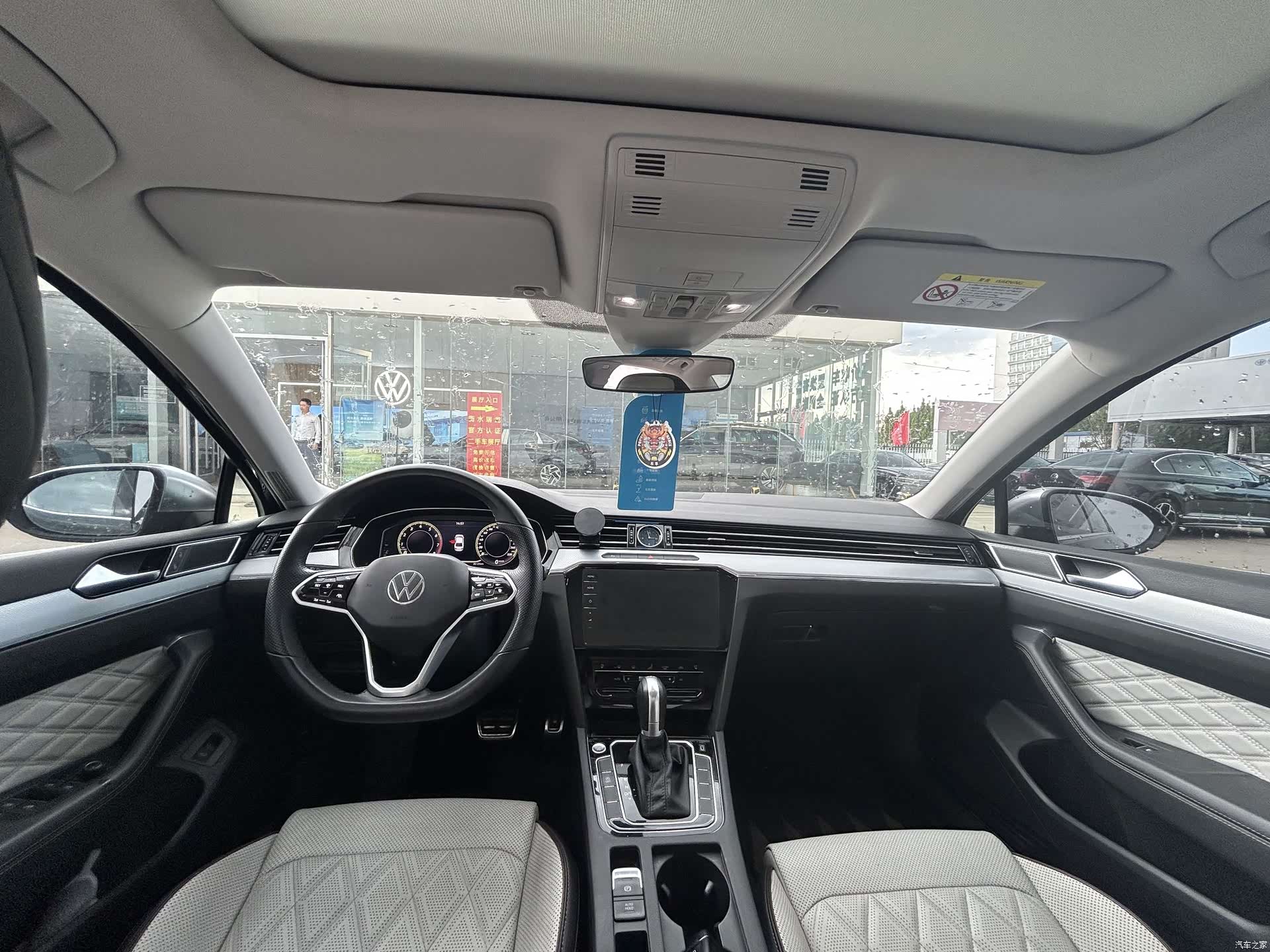 Volkswagen Magotan, 2025 6