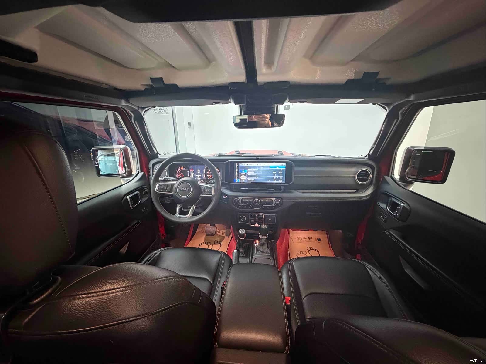 Jeep Wrangler, 2024 17