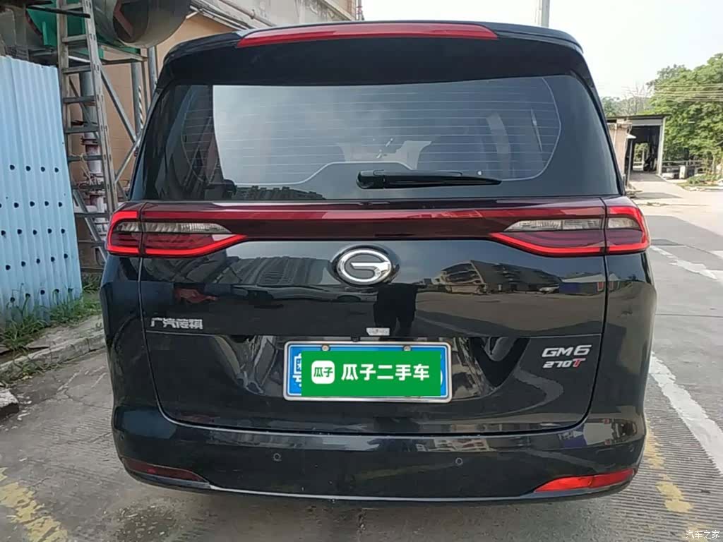GAC M6, 2019 6