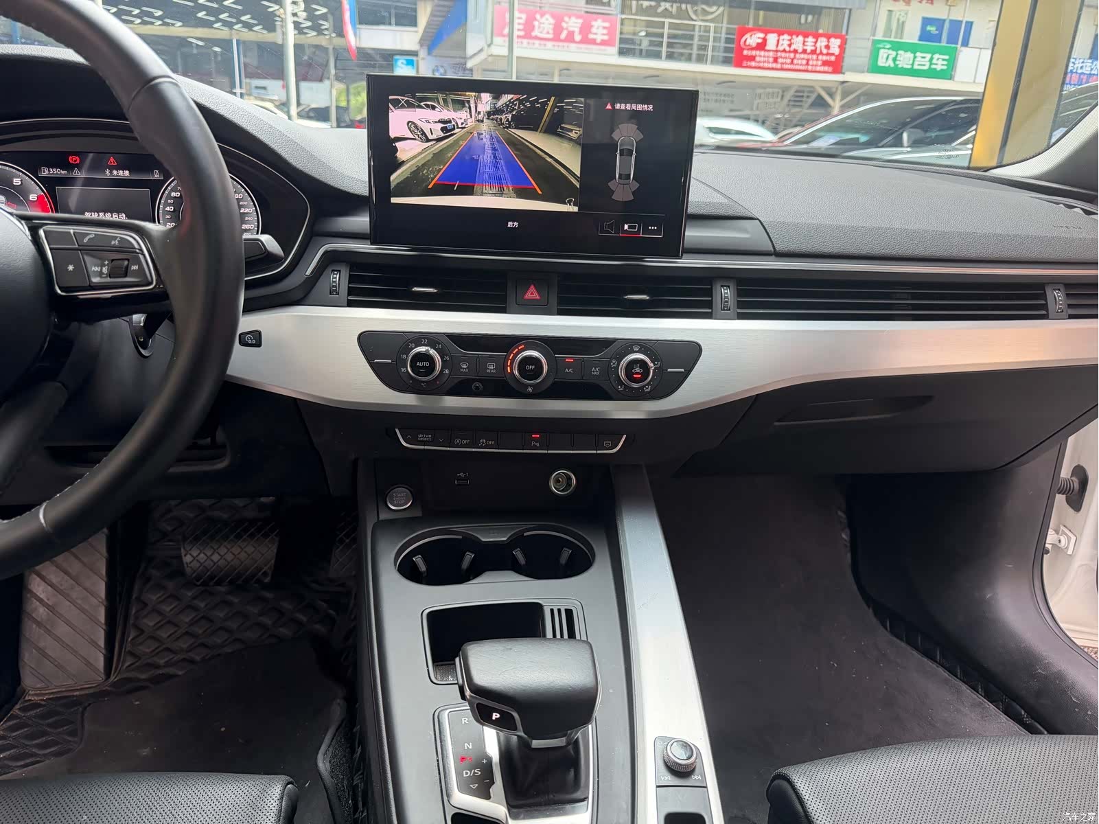 Audi A4L, 2021 15