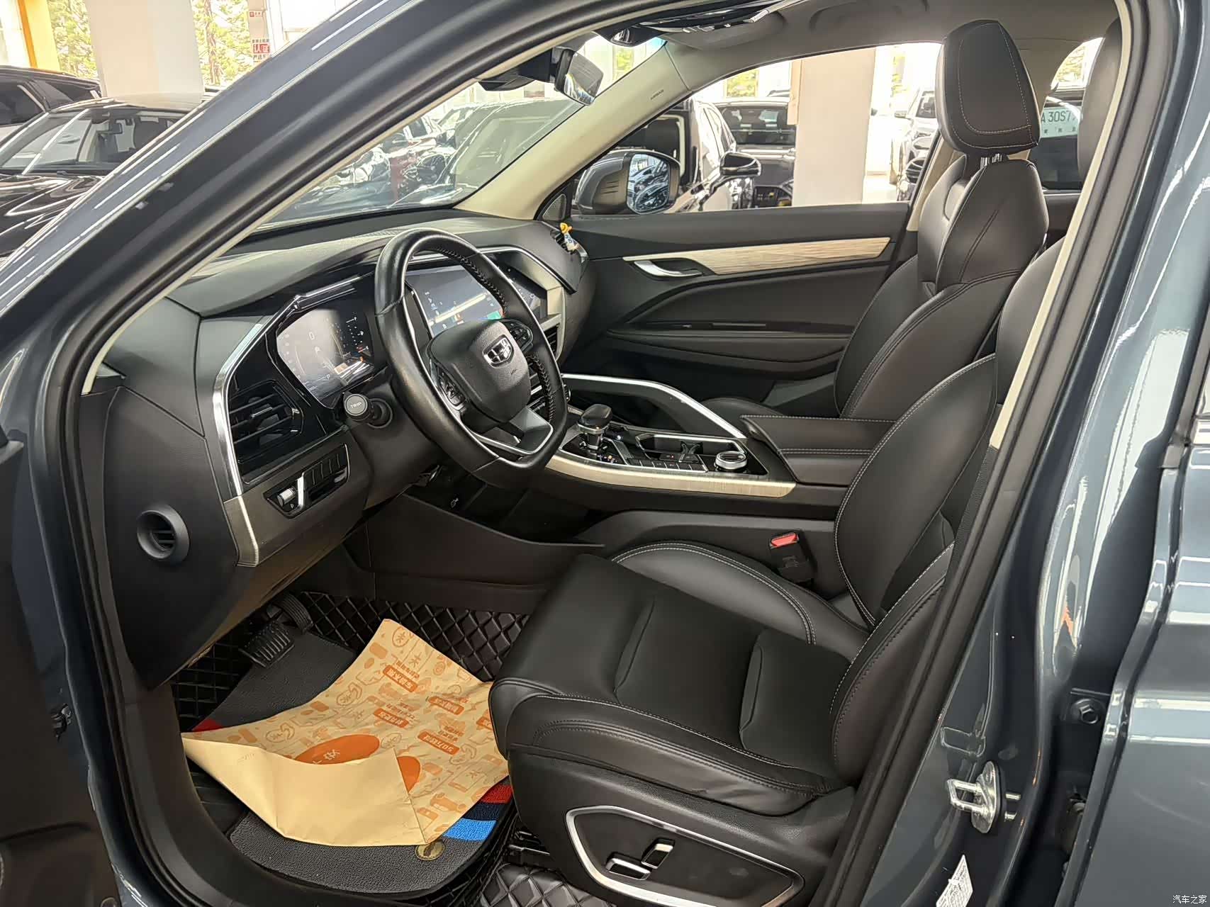 Geely Xingyue, 2020 7