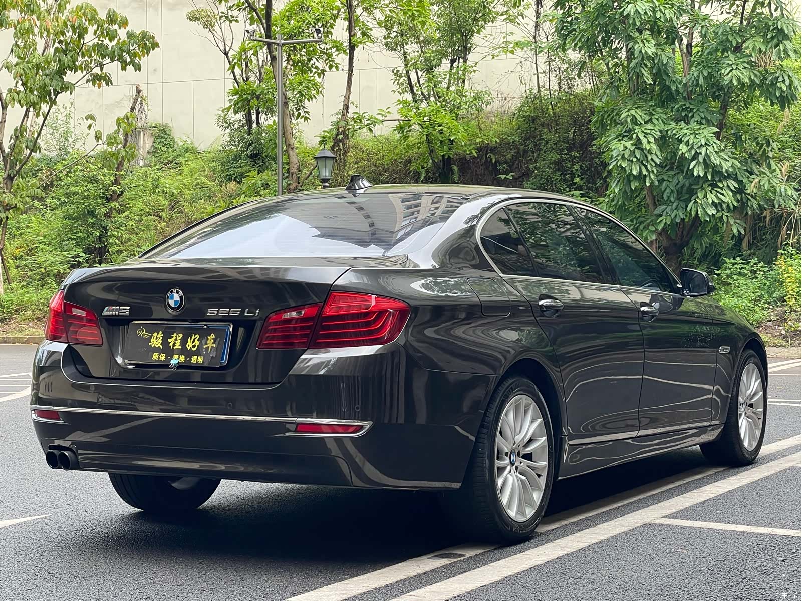 BMW 5 Series, 2015 7