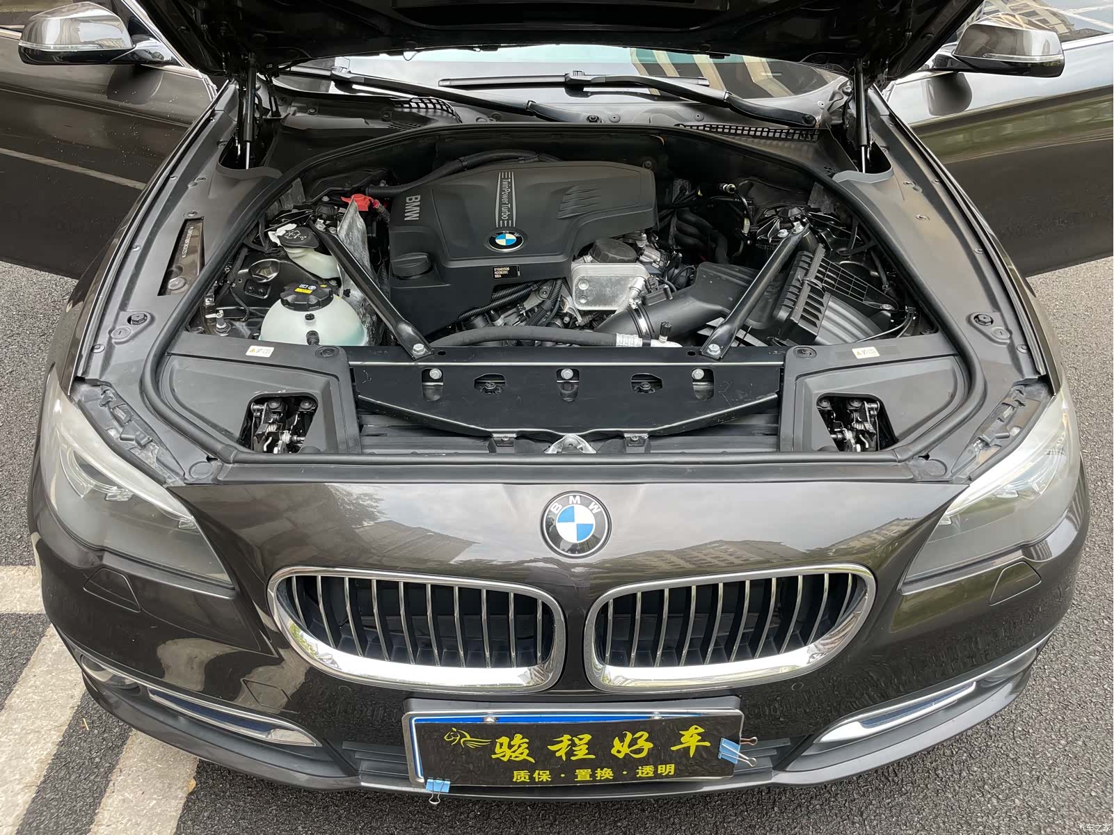 BMW 5 Series, 2015 10