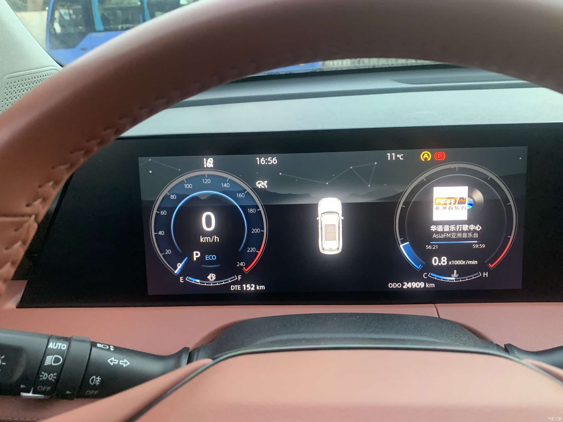 Changan CS75, 2023 7