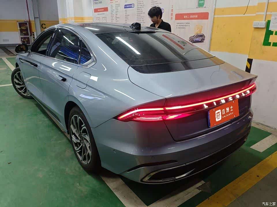 Lincoln Z, 2022 4