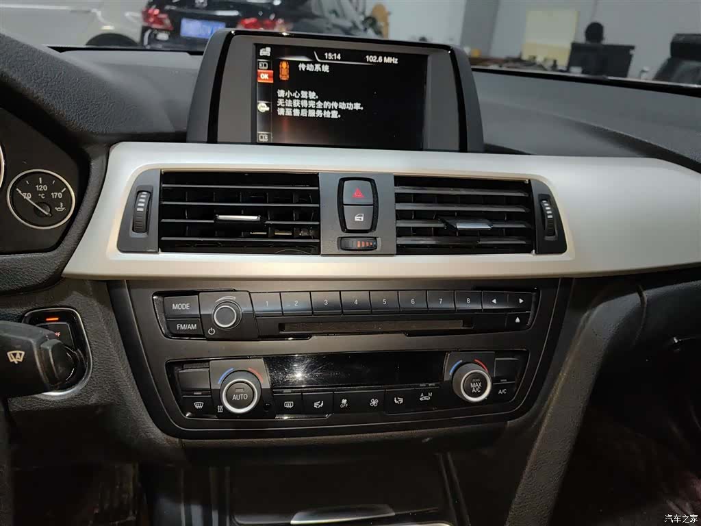 BMW 3 Series, 2015 все фото