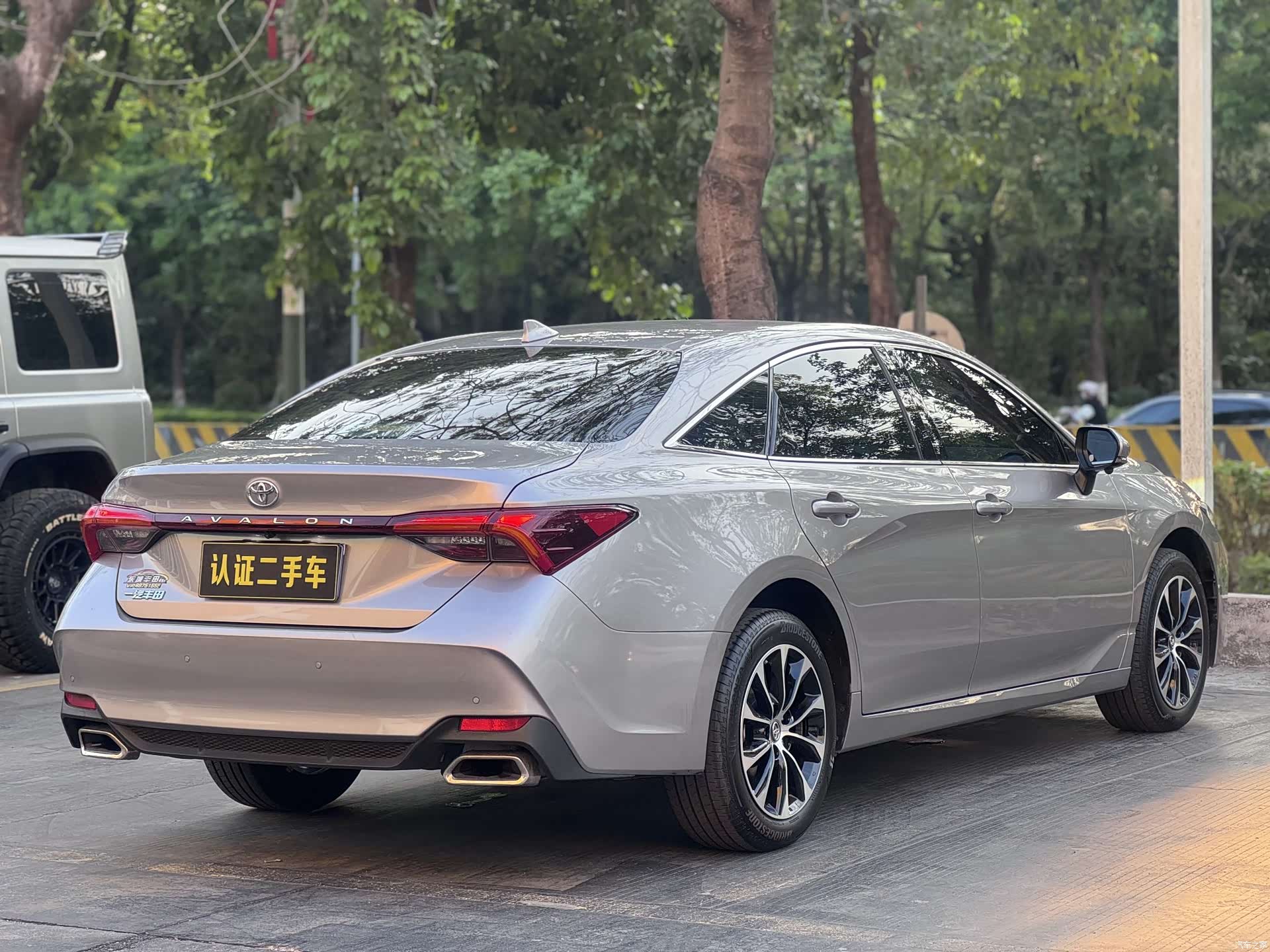 Toyota Avalon, 2022 8