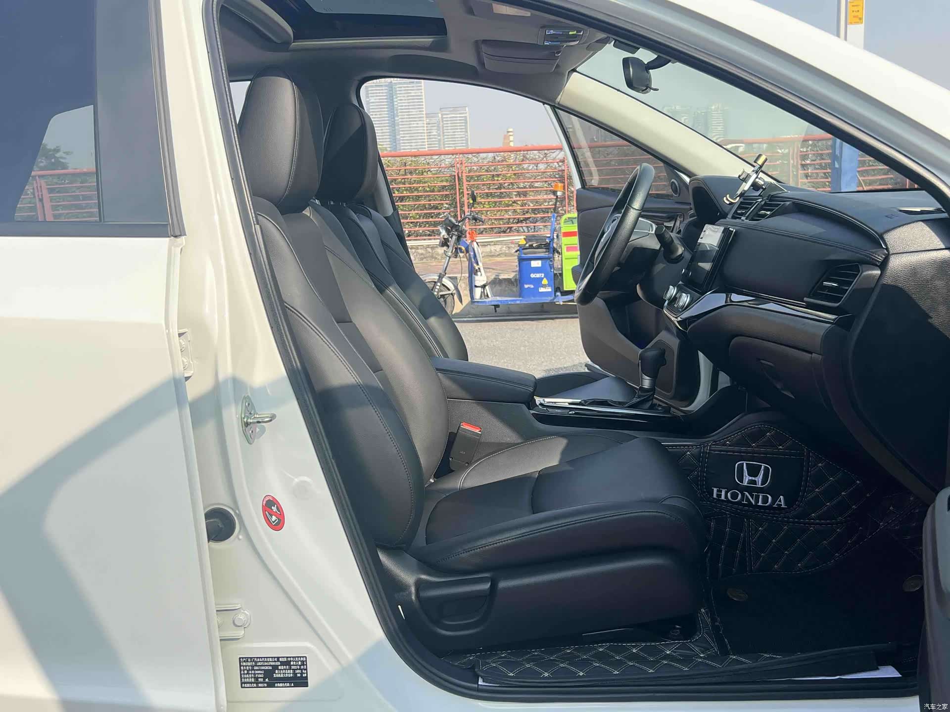 Honda Crider, 2023 4