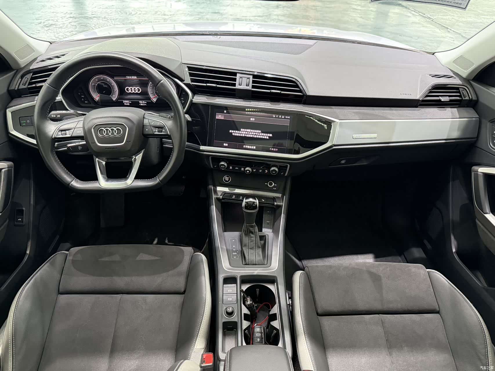 Audi Q3, 2022 9