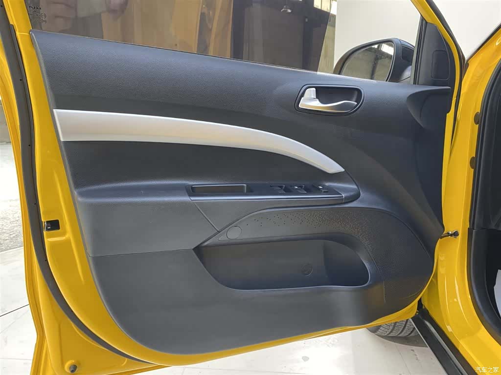 Kia KX1, 2023 12