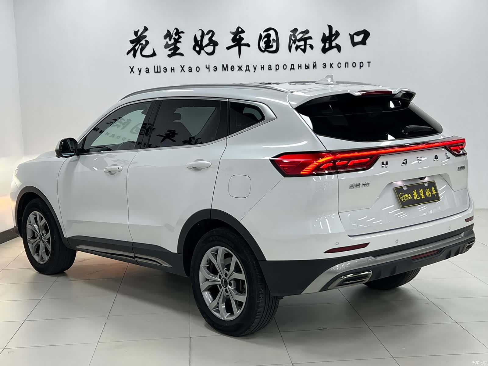 Haval H6, 2022 7