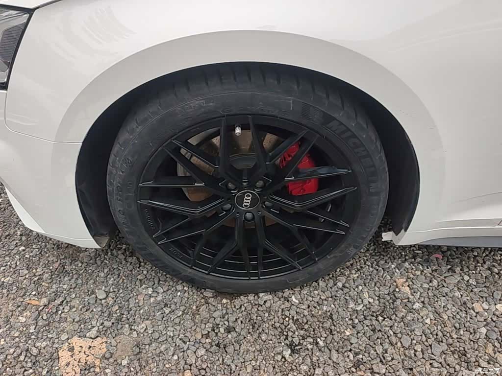 Audi A5, 2021 23