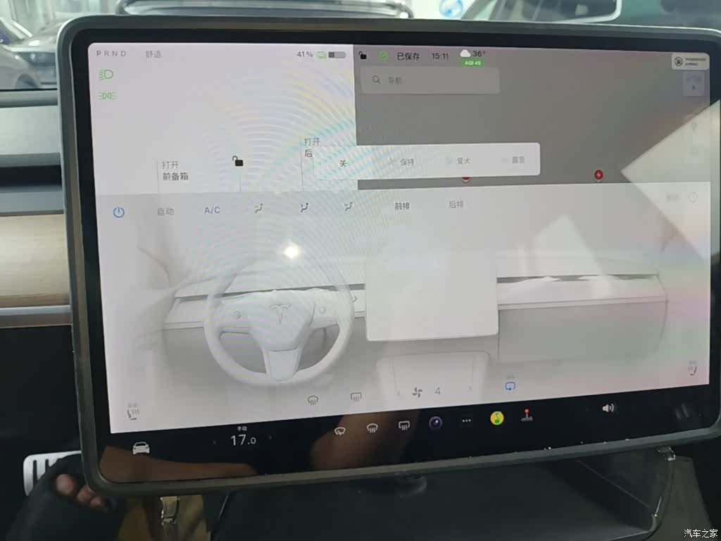 Tesla Model 3, 2021 13