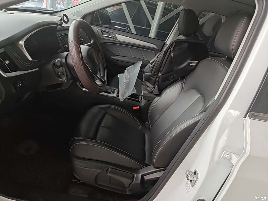 Roewe RX5, 2020 15