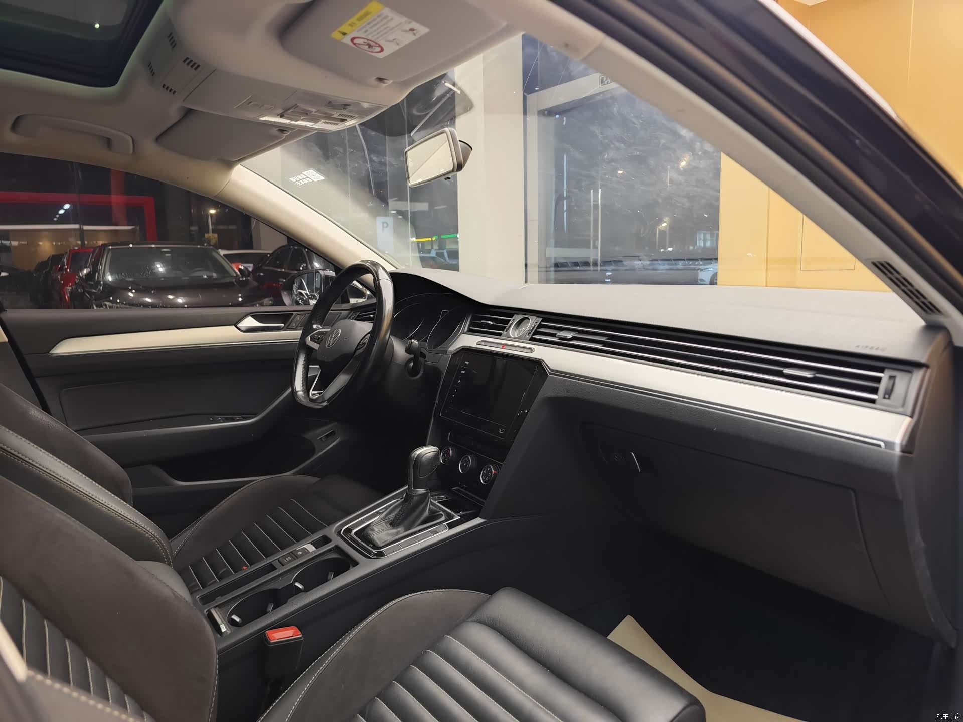 Volkswagen Magotan, 2021 32