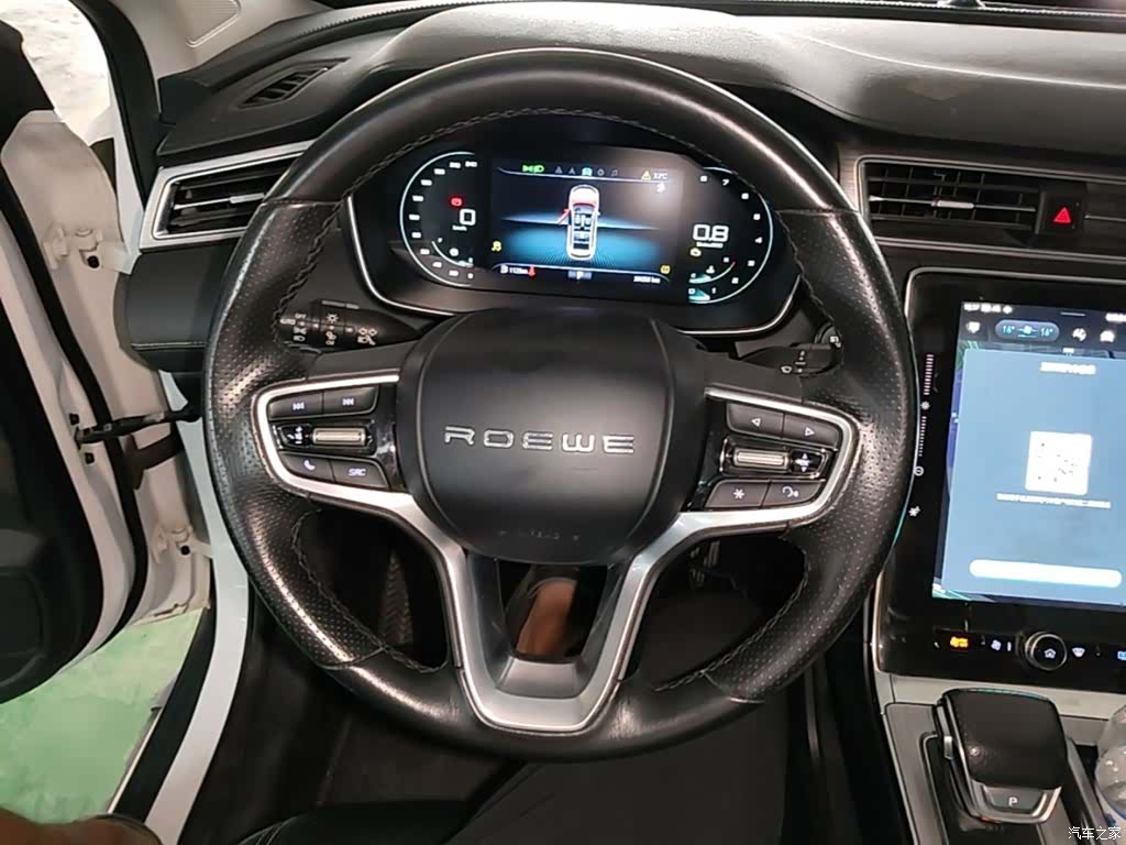Roewe RX5, 2021 11