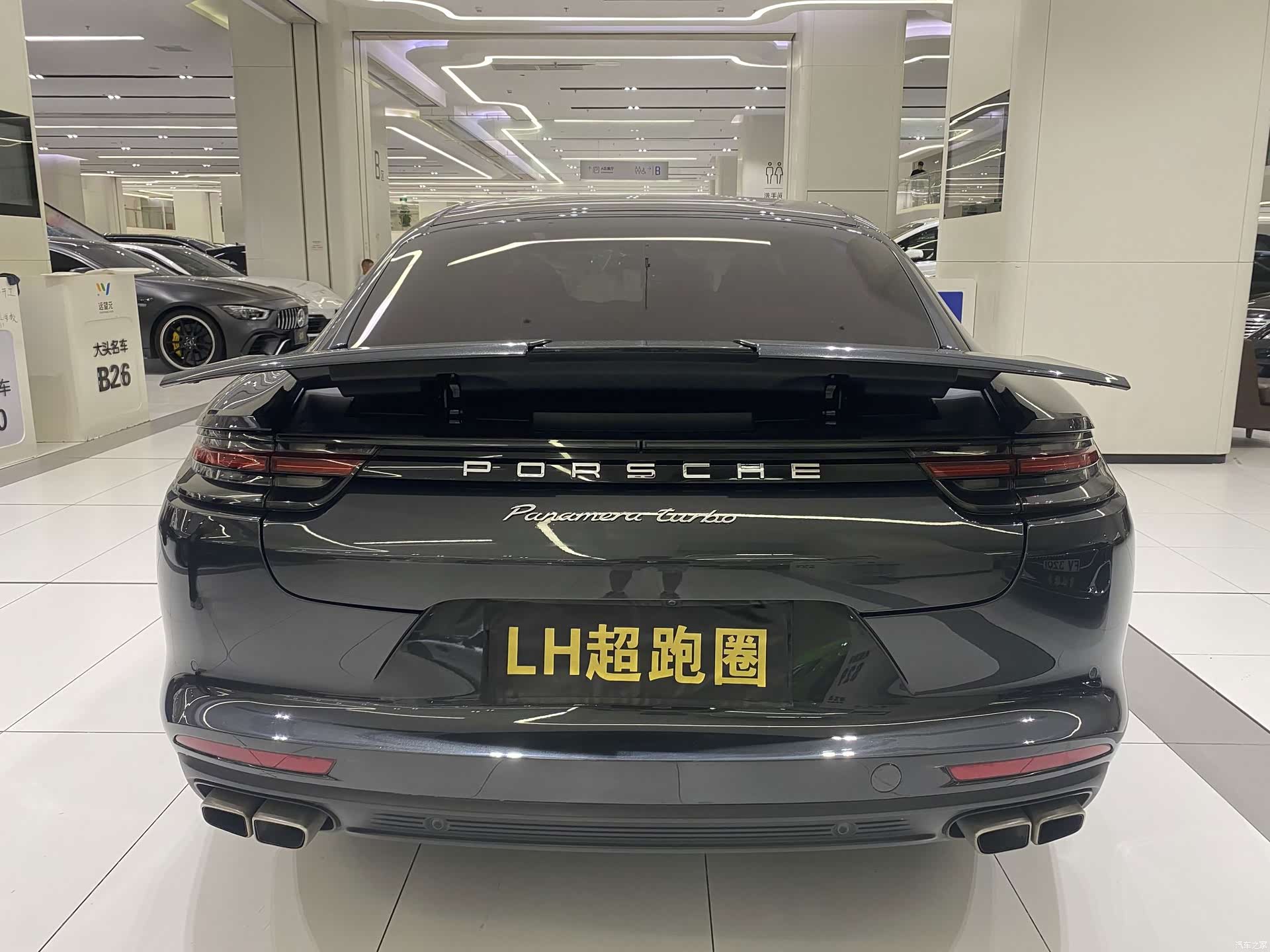 Porsche Panamera, 2017 11