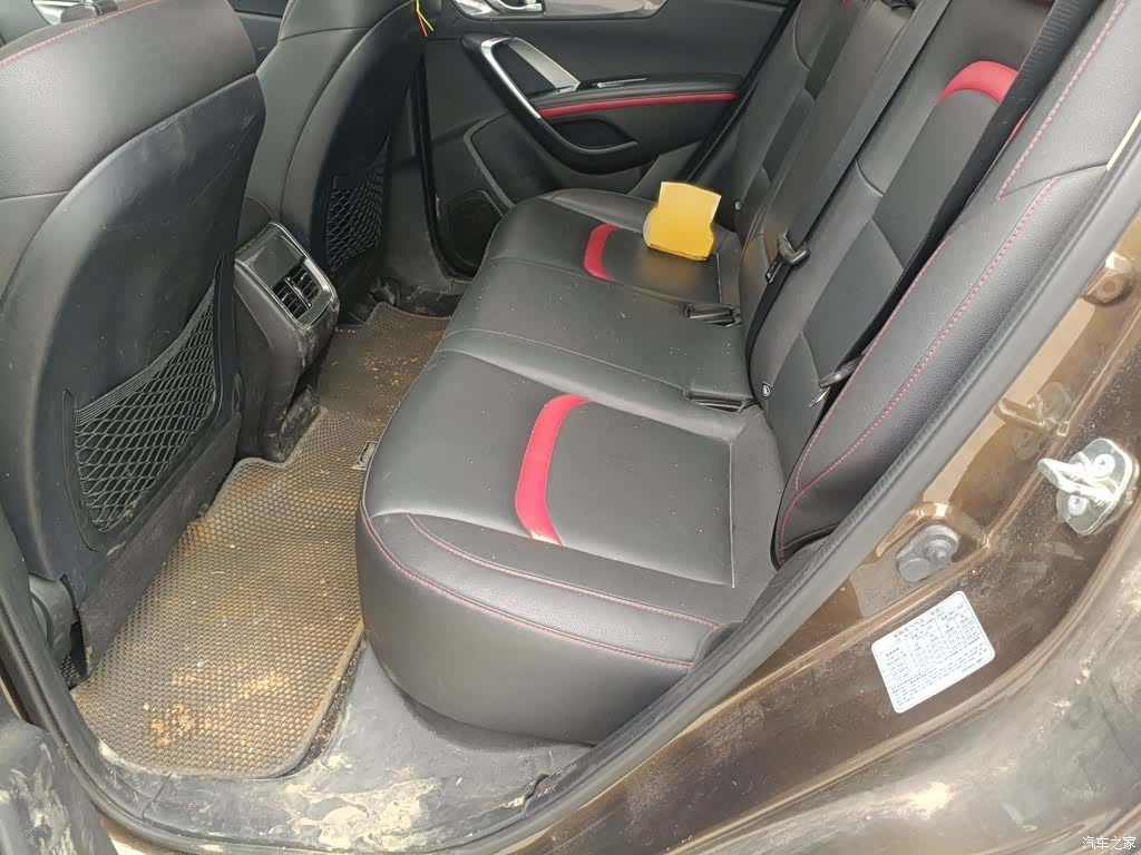 Changan CS55, 2017 15