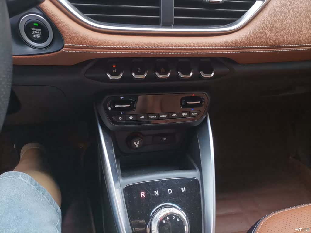 Wuling 510, 2017 14