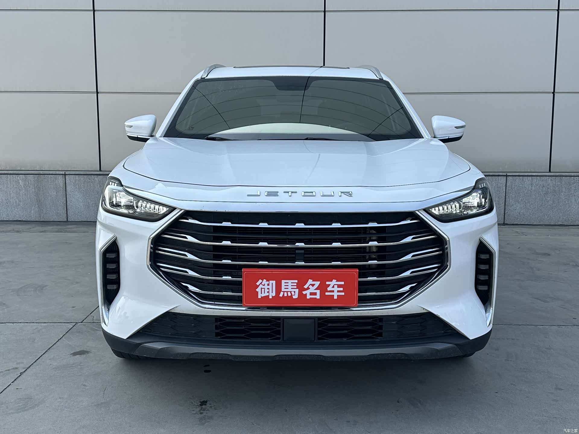 Jetour X70, 2023 3