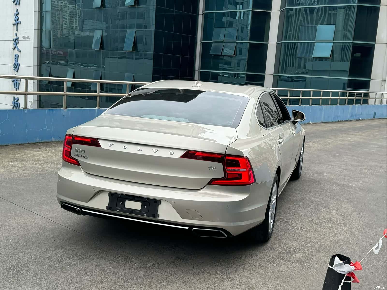 Volvo S90, 2017 6