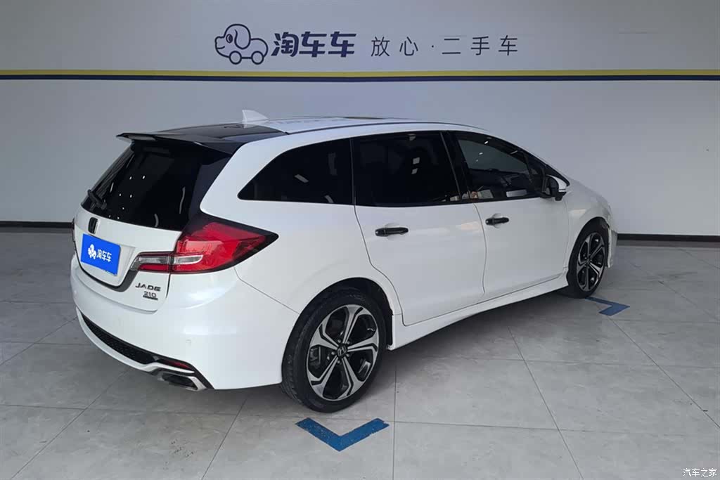 Honda Jade, 2019 3