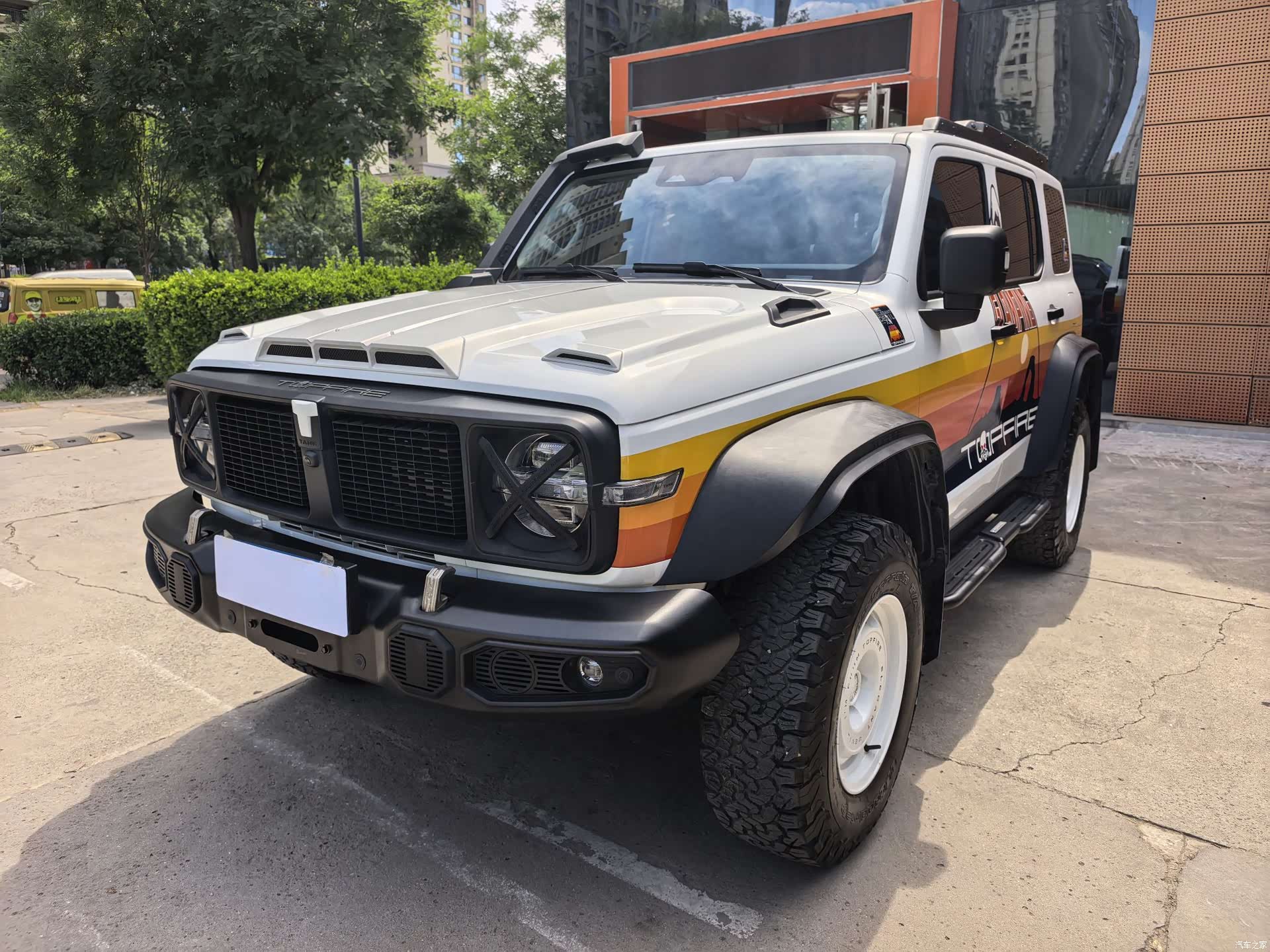 Tank 300