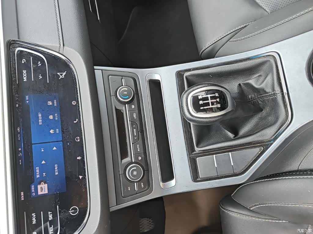 Geely Emgrand, 2018 14
