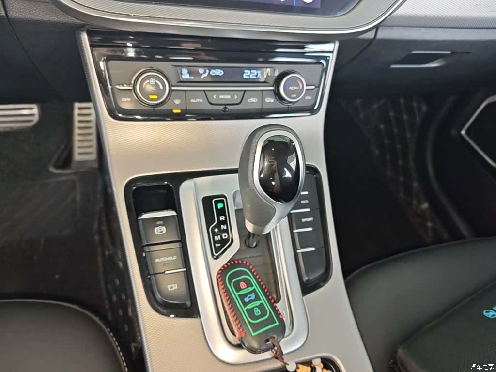 Geely Emgrand, 2019 14