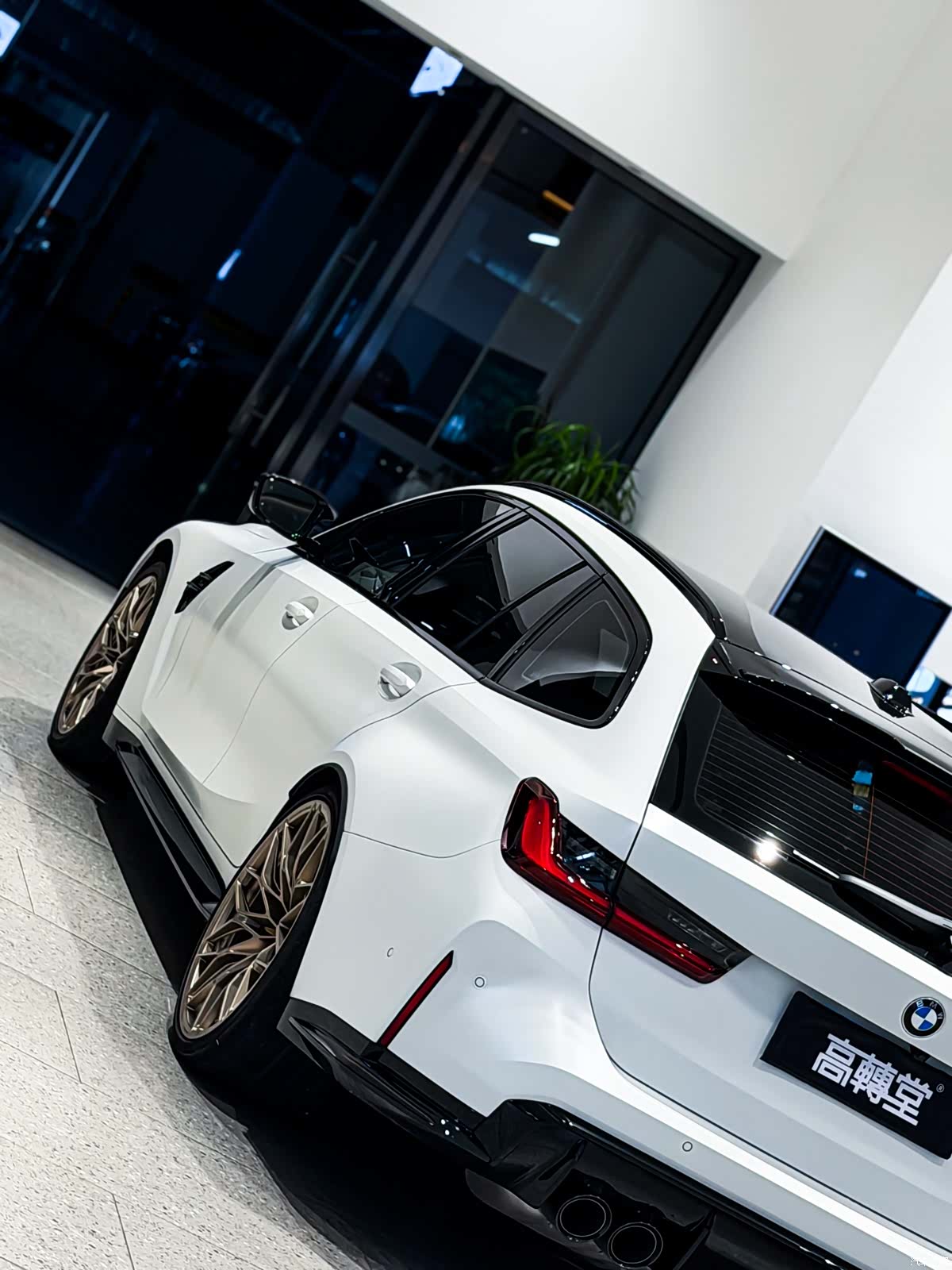 BMW M3, 2026 7