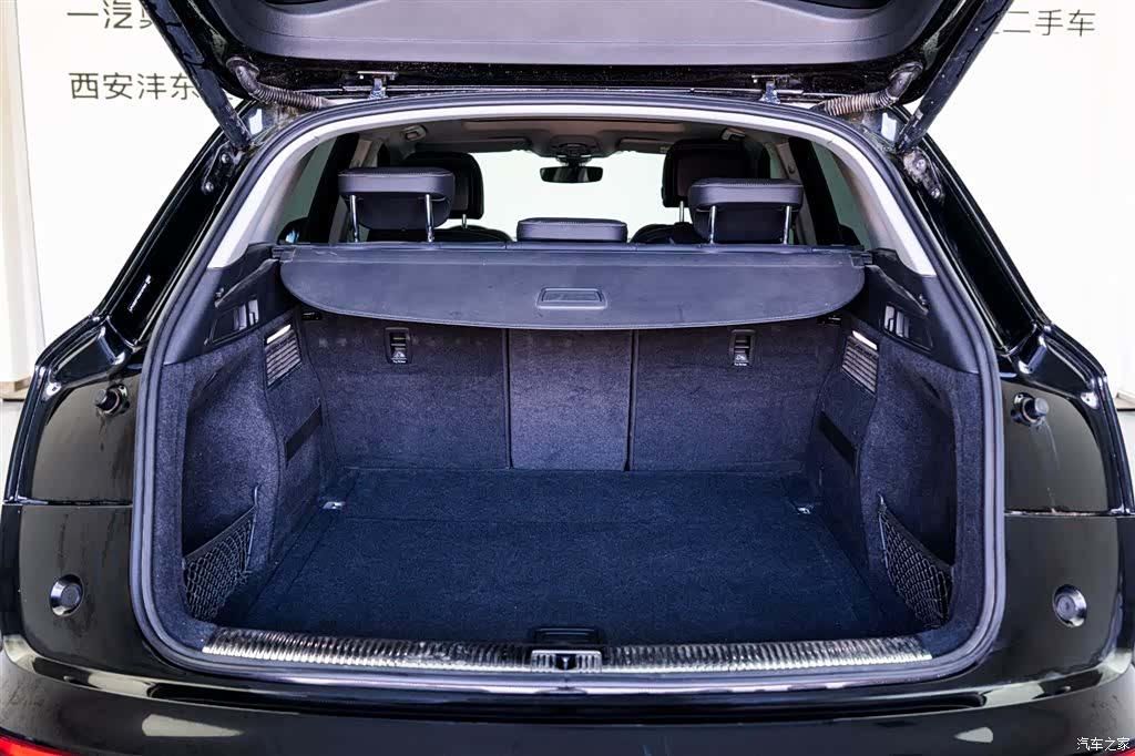 Audi Q5L, 2023 9
