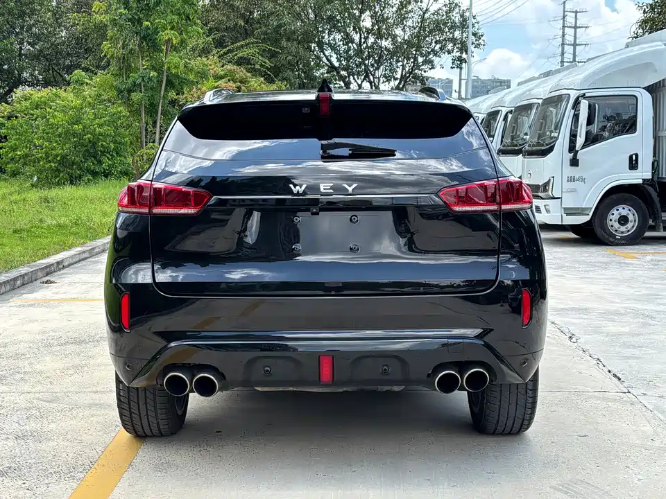 Weipai VV7 Weipai VV7