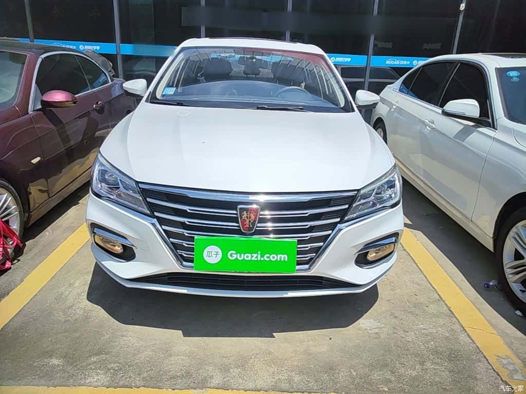 Roewe i5, 2020 3