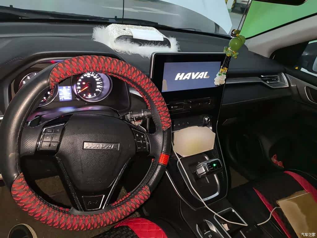Haval M6, 2023 13