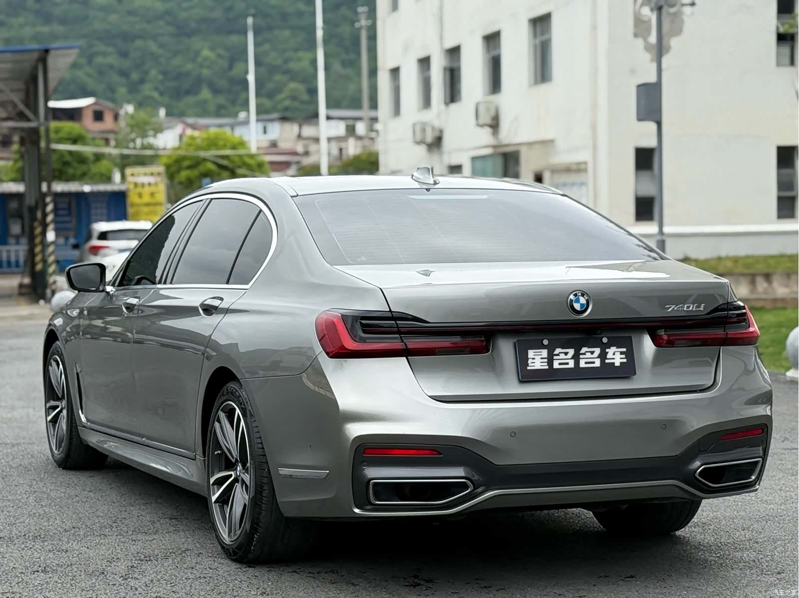 BMW 7 Series, 2020 15