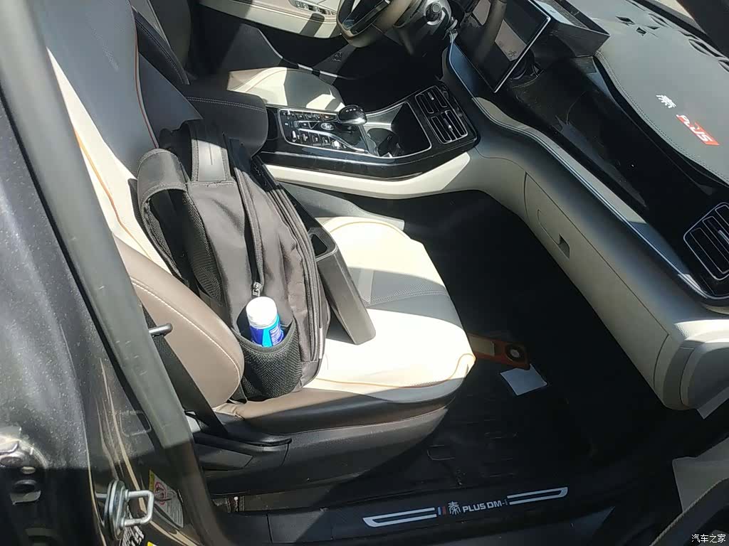 BYD Qin, 2023 25