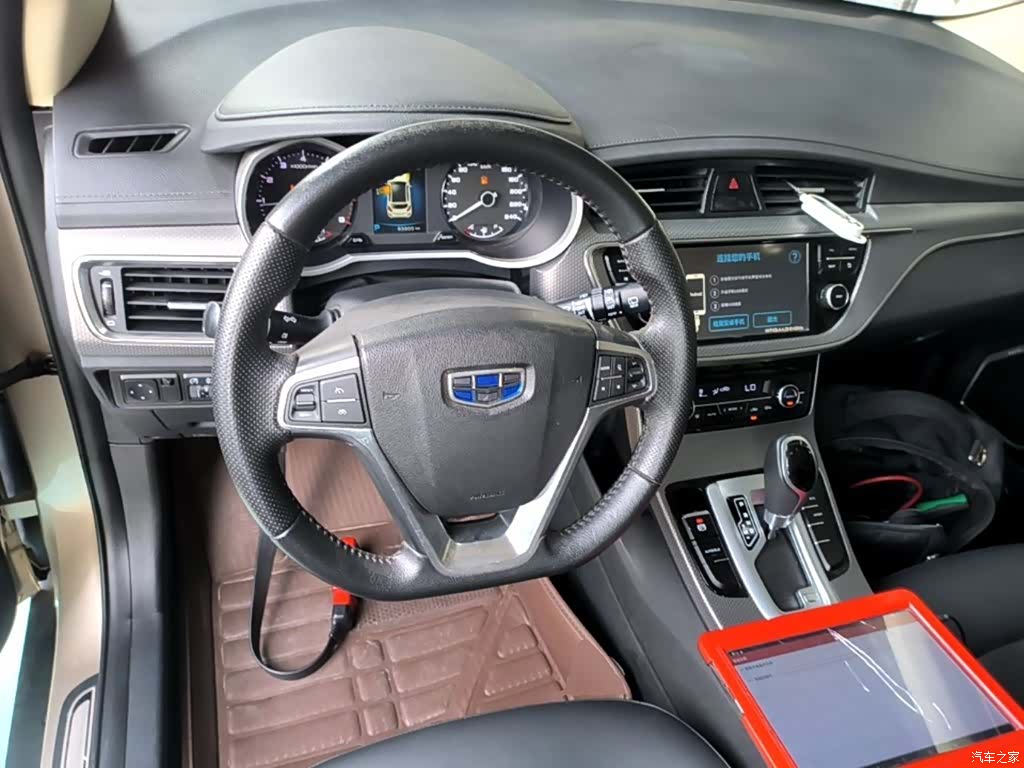 Geely Emgrand, 2018 11