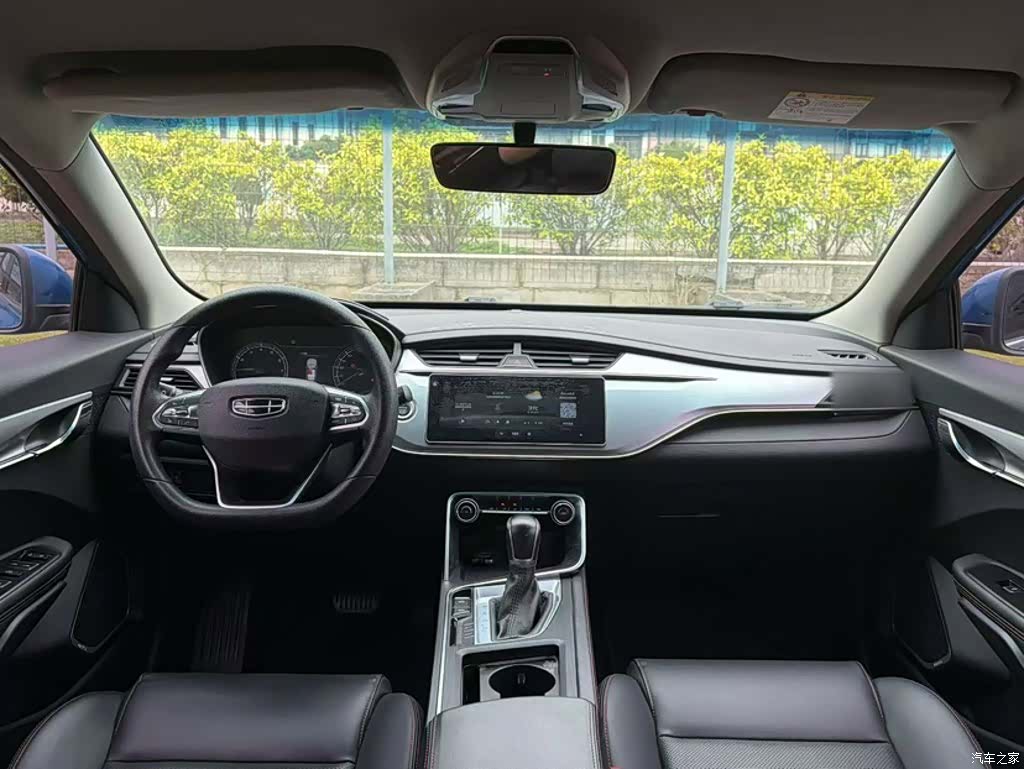 Geely Binray, 2020 24